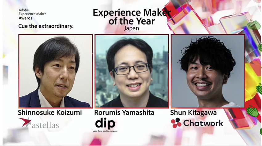 The Experience Maker of the Year