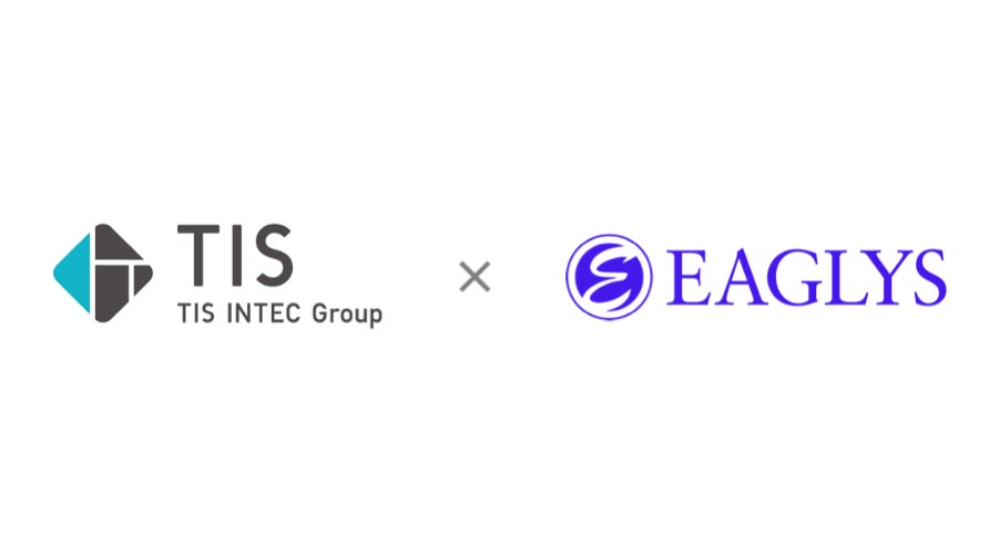 Eaglysとtis 秘密計算と量子暗号通信の技術連携に取り組み 高セキュリティ水準のデータ連携環境及び暗号 鍵管理の構築に成功 Eaglysのプレスリリース Eaglysとtis 秘密計算と量子暗号通信の技術連携に取り組み 高セキュリティ水準のデータ連携環境及び暗号 鍵管理の構築に成功 Eaglysのプレスリリース