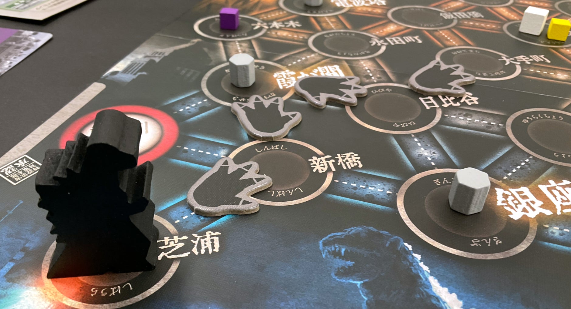 ゴジラ ボードゲーム 新品未開封 送料込み!! Kaiju on the Earth LEGENDS 第1弾『ゴジラ』待望の発売日が