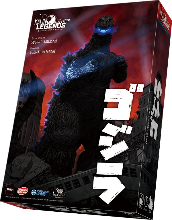 Kaiju On The Earth Legends 第1弾 ゴジラ 待望の発売日が決定 ゲームマーケット22春 開催日に怪獣王 襲来 株式会社アークライトのプレスリリース Kaiju On The Earth Legends 第1弾 ゴジラ 待望の発売日が決定 ゲームマーケット22春 開催日に怪獣王 襲来 株式会社アークライトのプレスリリース