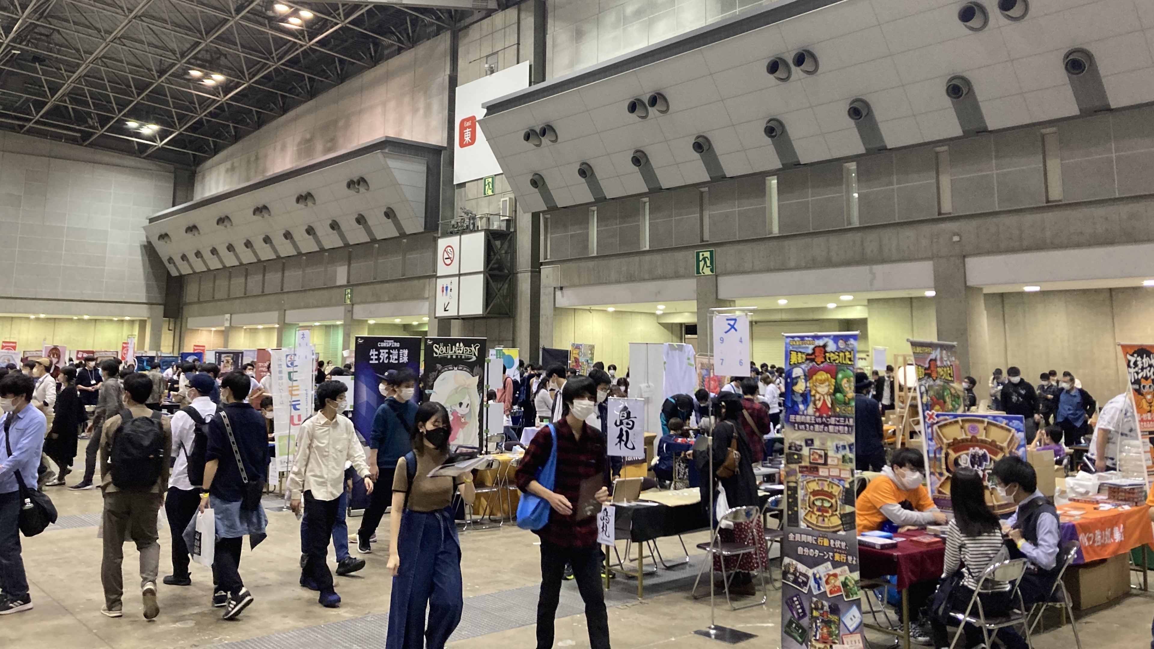 日本最大規模のアナログゲームイベント『ゲームマーケット2023春』開催 株式会社アークライトのプレスリリース