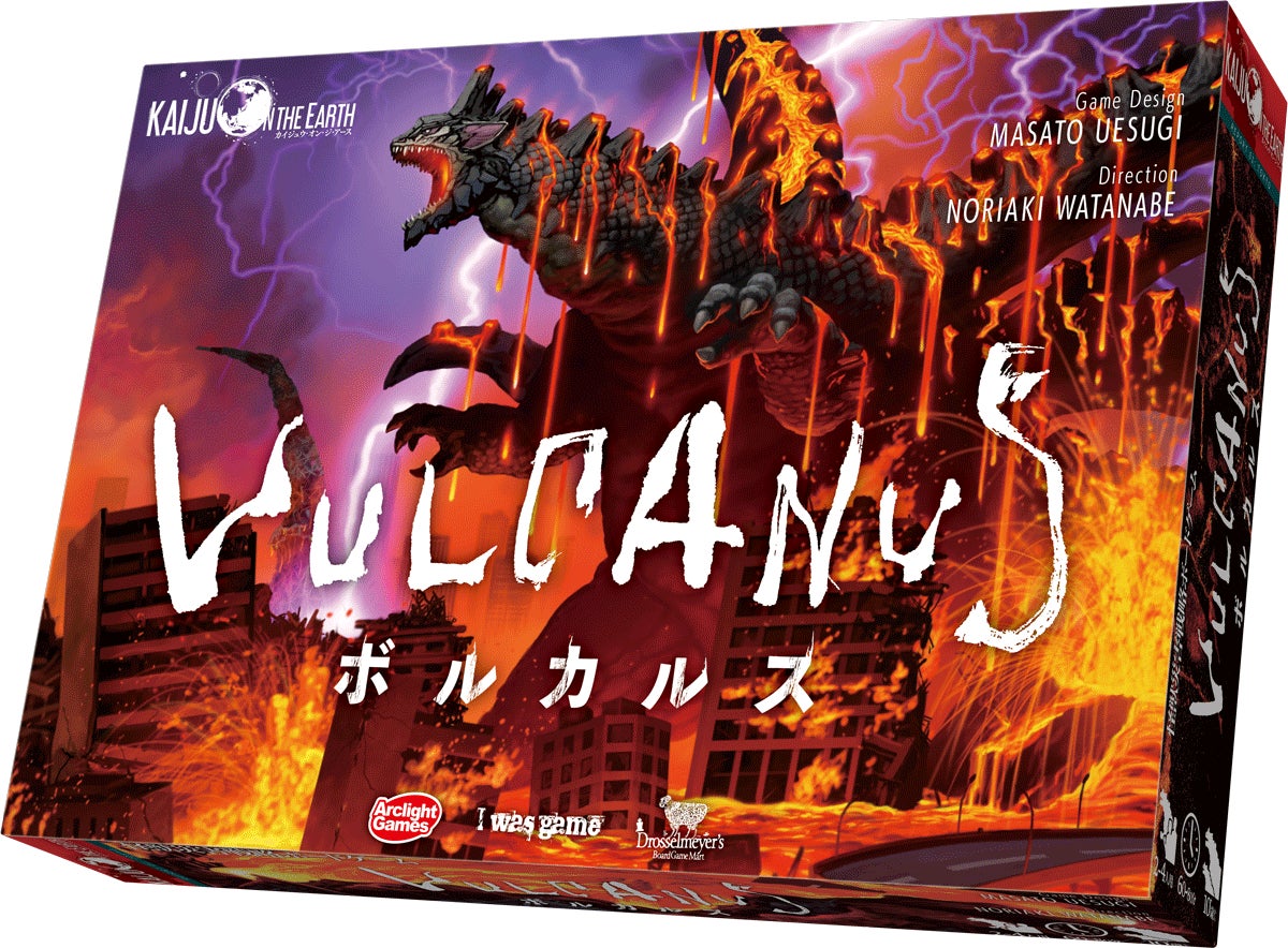 パッケージイラスト:開田裕治