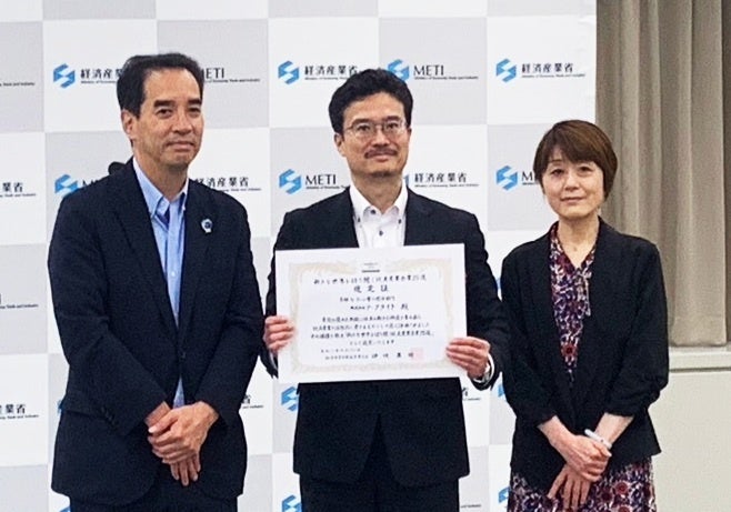 日本のボードゲーム、官民支援で世界へ!人材育成も始動 日本のボードゲーム、官民支援で世界へ!人材育成も始動
