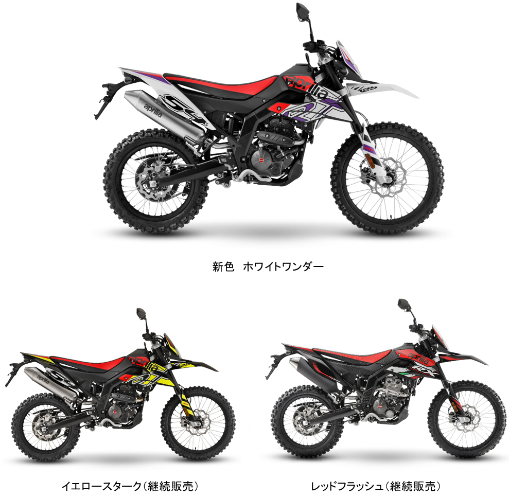 チ*ー様 RX125 アプリリア　フロントホイール　タイヤ付き　バリ溝　SX12 チ*ー様 RX125 アプリリア フロントホイール タイヤ付き バリ溝 SX12 チ*ー