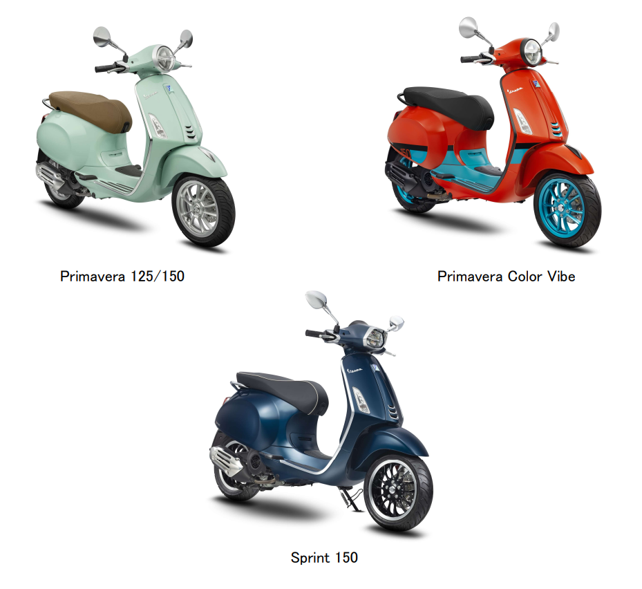 ベスパ　プリマベーラ純正シート　ほぼ未使用 Vespa純正 プリマベラ/スプリント レザーシート | Vespa（ベスパ）の事