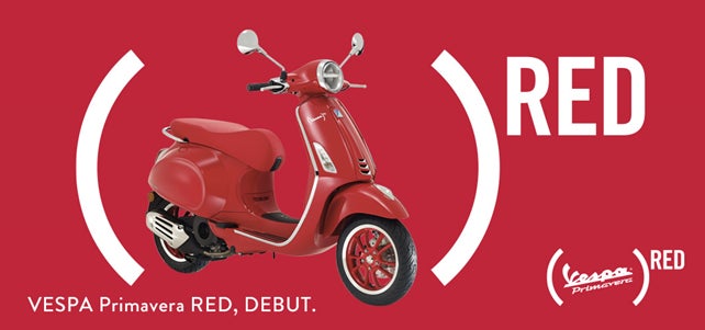 ベスパ プリマベーラ)RED 125』 を発売|ピアッジオグループと(RED)が ベスパ プリマベーラ)RED 125』 を発売|ピアッジオグループと(RED)が