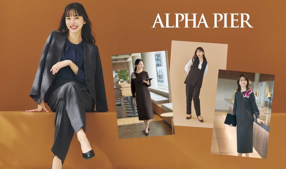 美品 ユキトリイ 近年 （株）チクマ 事務服 ワンピース 濃紺 日本製 完売品 美品 ユキトリイ 近年 （株）チクマ 事務服 ワンピース 濃紺