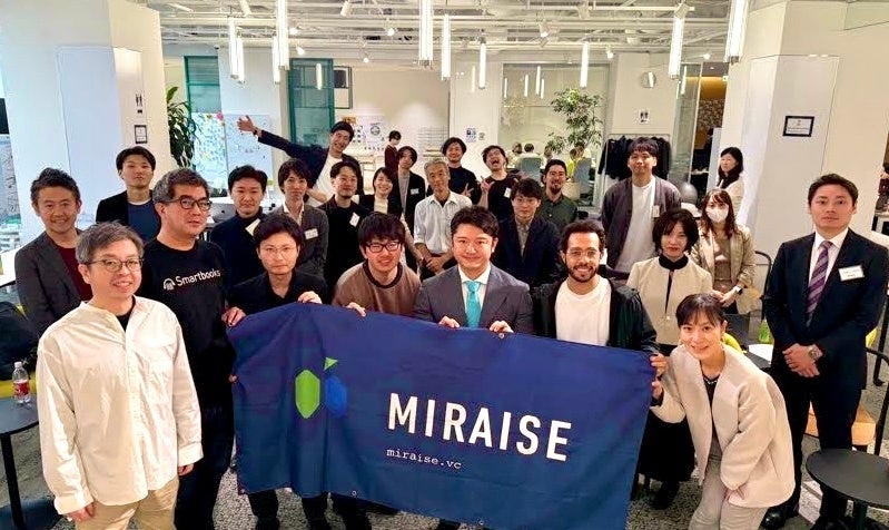 ミレイズ、国内外の厳選されたスタートアップが集う「MIRAISE DEMO DAY 2024 Fall」を11月27日に開催