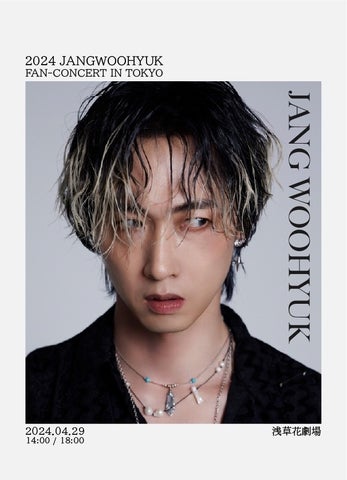 JANG WOOHYUK 2024 FAN-CONCERT: TOKYO SHOWCASE