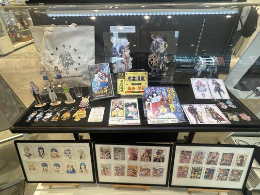 本日開幕!初日から大盛況!永久保貴一 『カルラ舞う』連載40周年記念「オフィス・カルラ原画展」 永久保貴一・潮見知佳・水都あくあ新宿マルイアネックスPOP UP SHOP! 本日開幕!初日から大盛況!永久保貴一 『カルラ舞う』連載40周年記念「オフィス・カルラ原画展」 永久保貴一・潮見知佳・水都あくあ新宿マルイアネックスPOP UP SHOP!