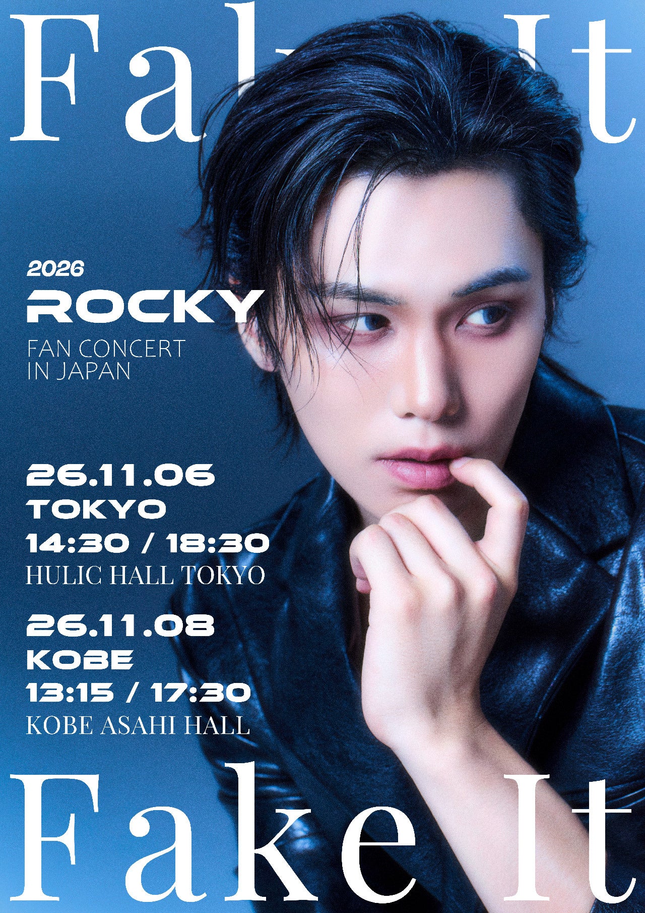 元「ASTRO」ROCKY（ラキ）「2026 ROCKY FAN CONCERT IN JAPAN ＜Fake It＞」 ROCKY、約1年ぶりとなる日本ファンコンサート開催決定！