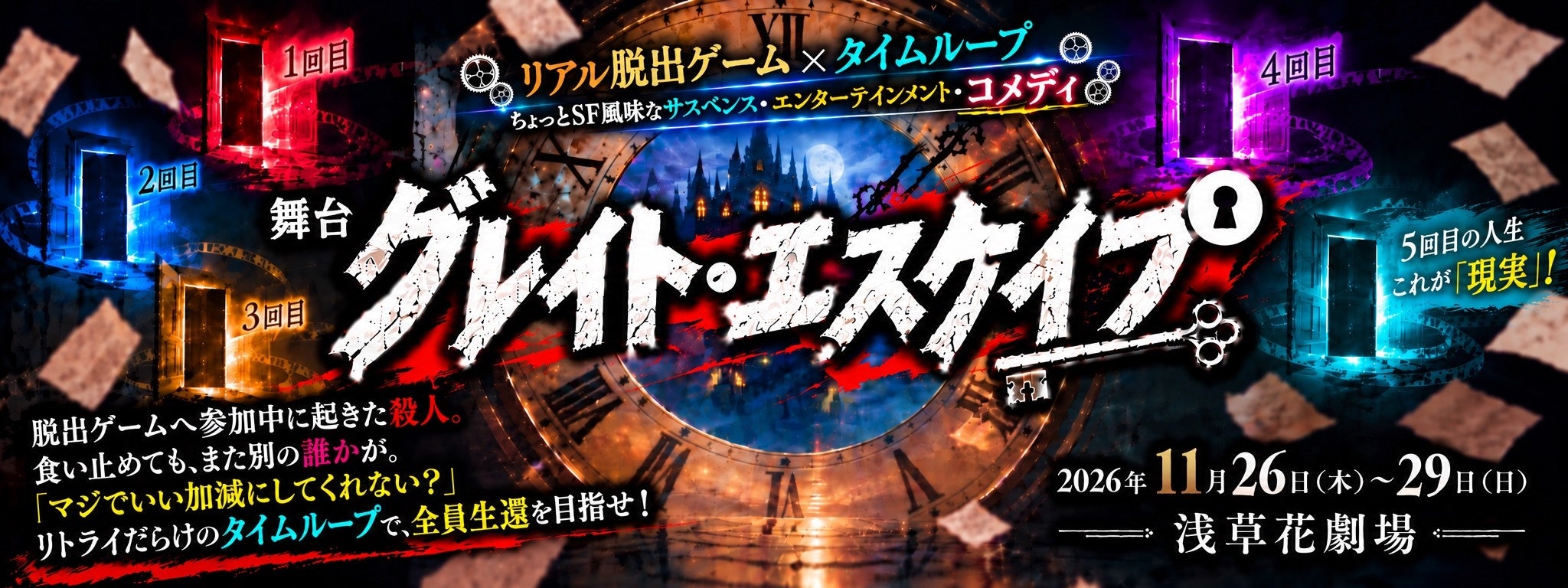 ザ・ビートルズ、1965年発売のアルバム『ラバー・ソウル』新スペシャル・エディション 10月2日(金)発売!