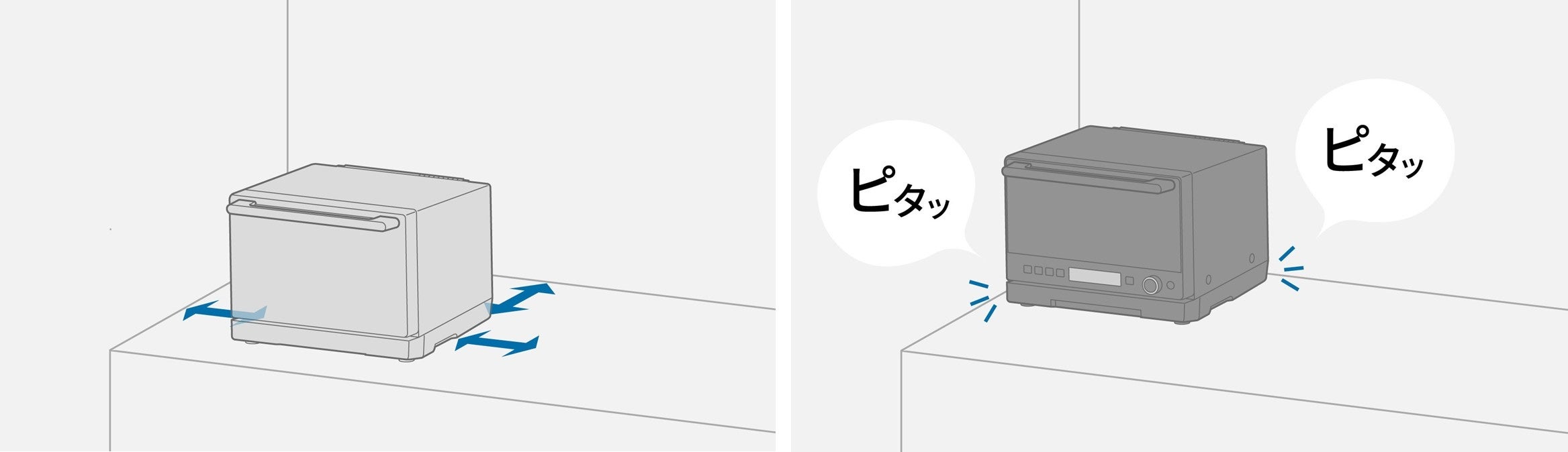 忙しい日も無理せず手軽におうちごはん。シロカから、やさしさ
