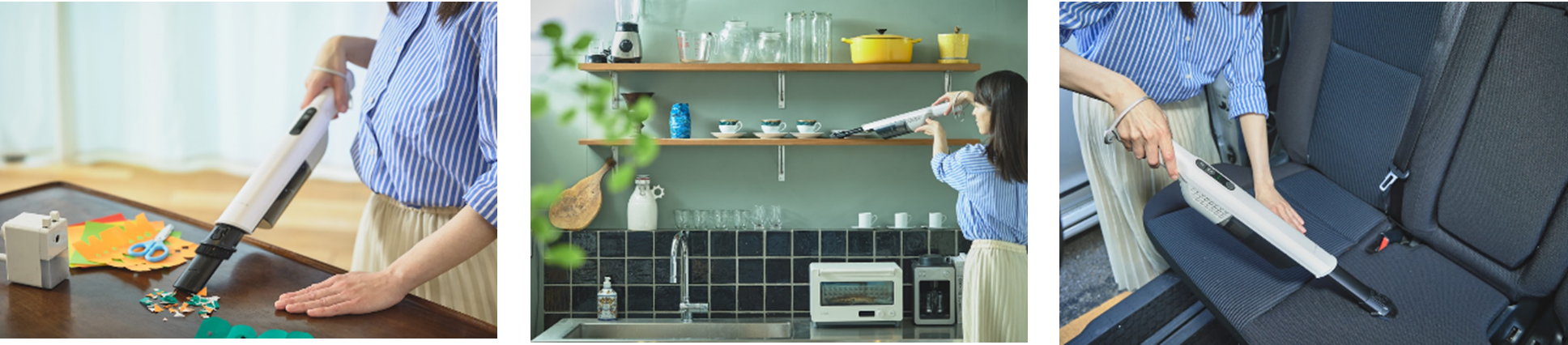 【画像左から】テーブル上のお掃除に／棚の上など高いところのお掃除に／車内のお掃除にも