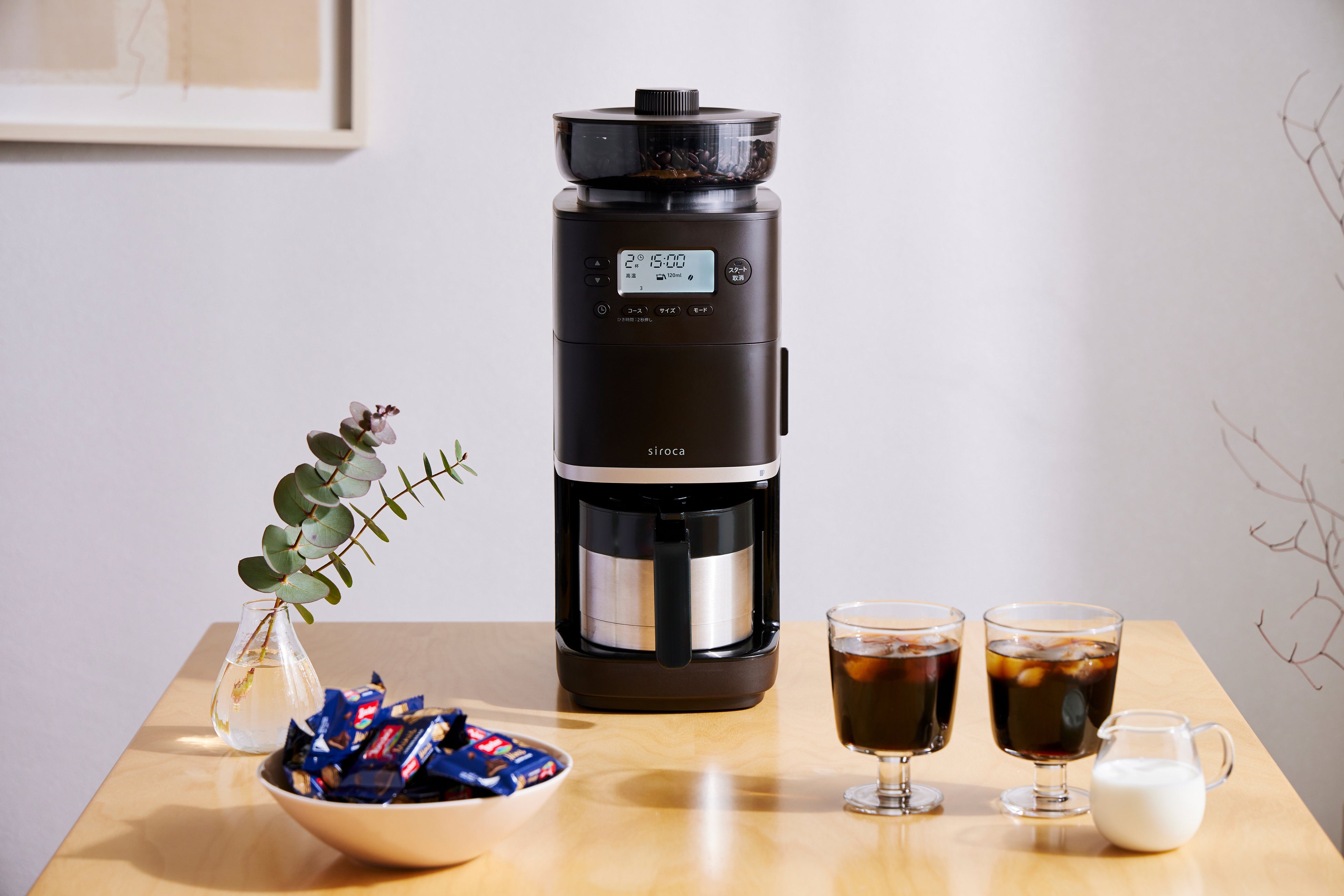 siroca カフェばこPRO シロカの「カフェばこPRO」に保温力の高いステンレスサーバー
