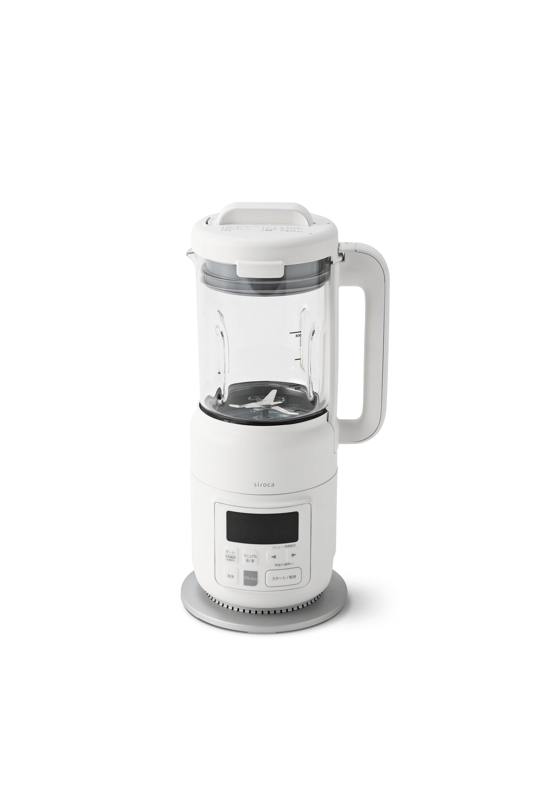 シロカの「おうちシェフ BLENDER」にスープジャー付きの限定