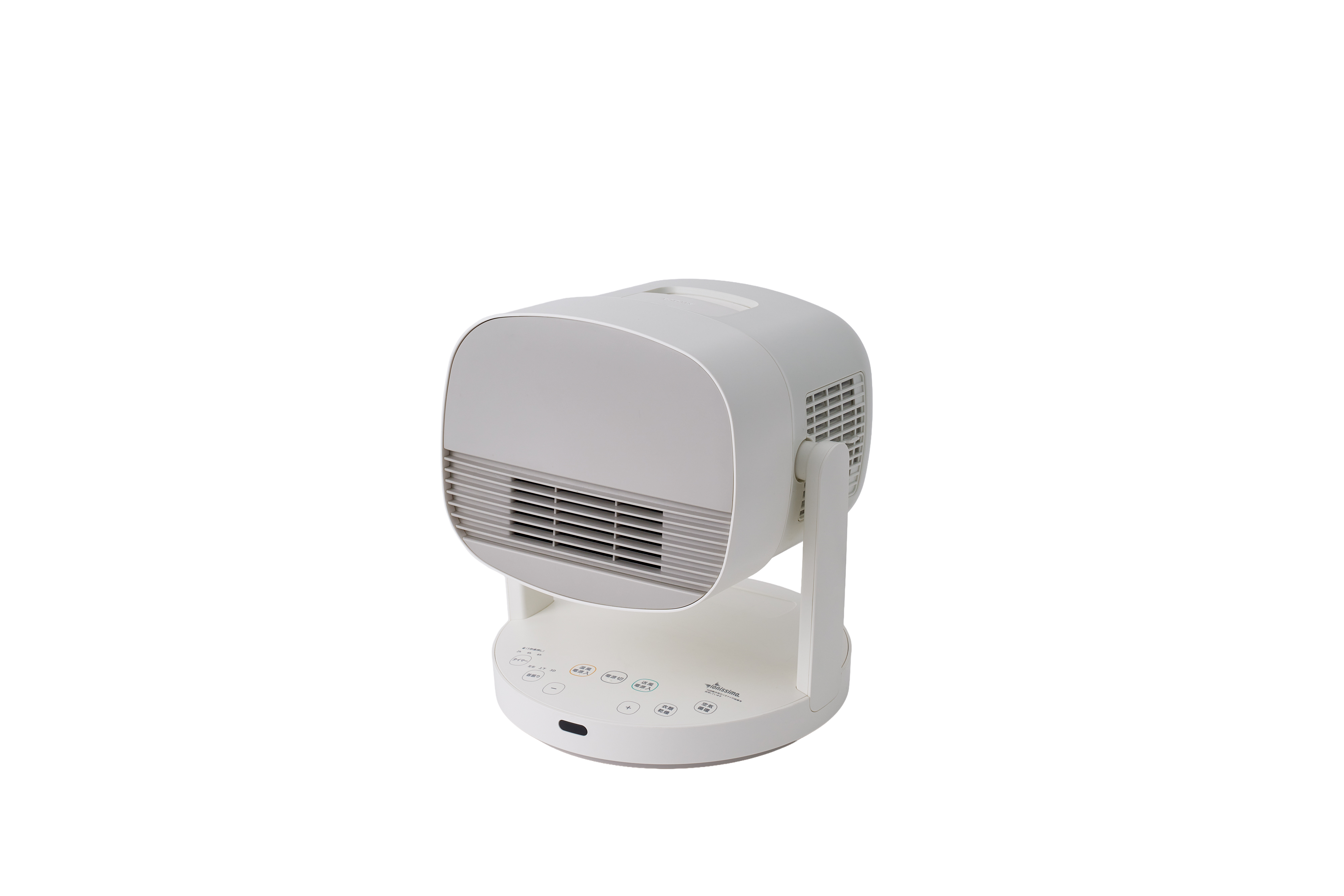 自然乾燥より約82%速乾！】シロカ、室内干しを強力にサポートし