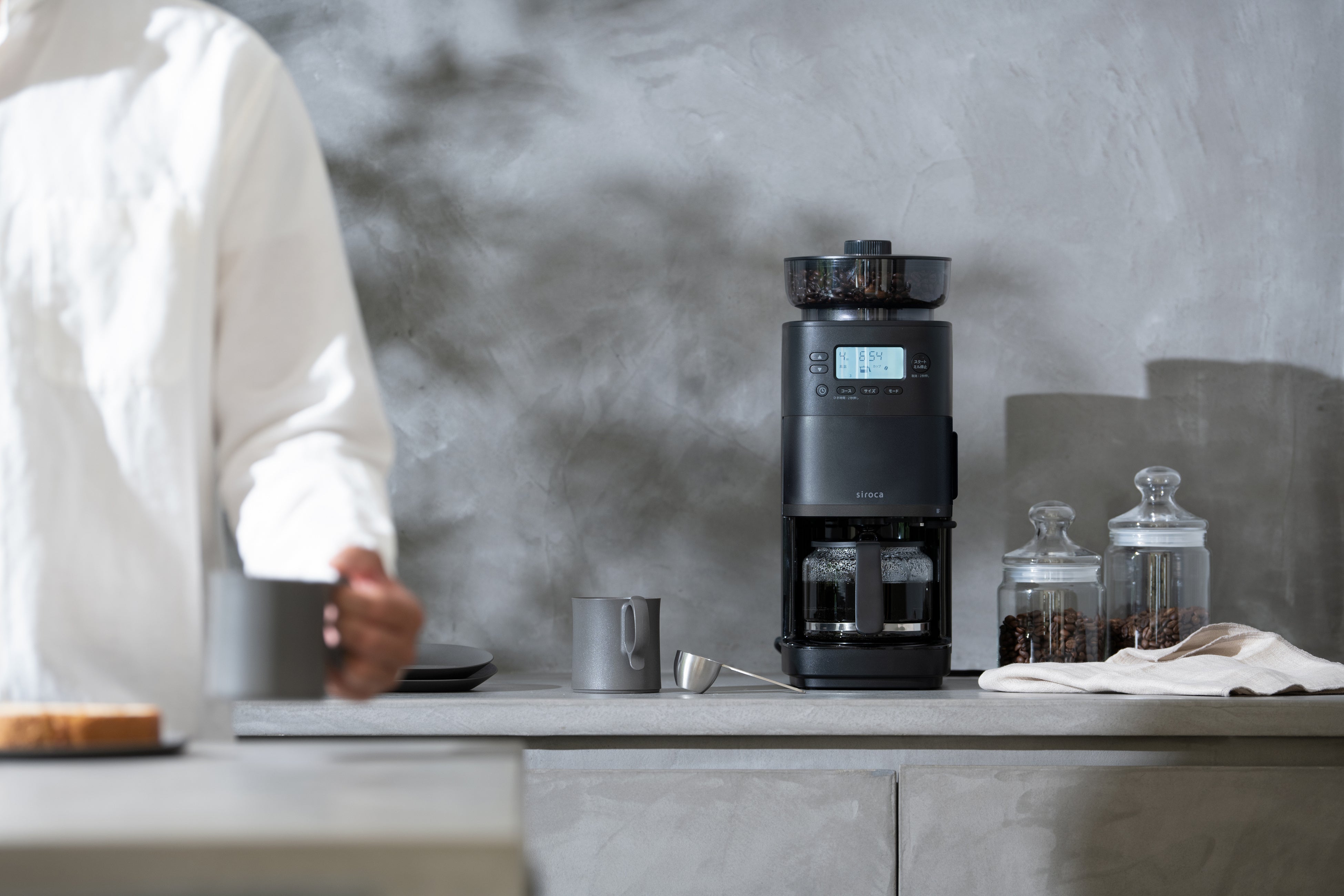 新形状ドリッパーで、これまで以上の“おいしさ”へ。】シロカの