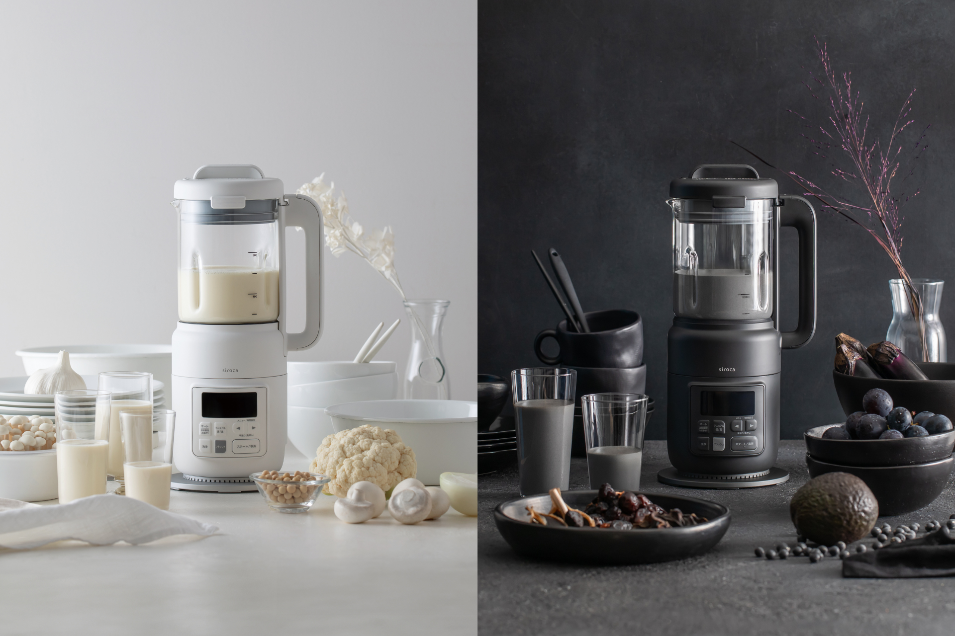 シロカ　ヒーター機能付きブレンダー　ブラック　おうちシェフ シロカの「おうちシェフ BLENDER」に新色ダークグレーが登場