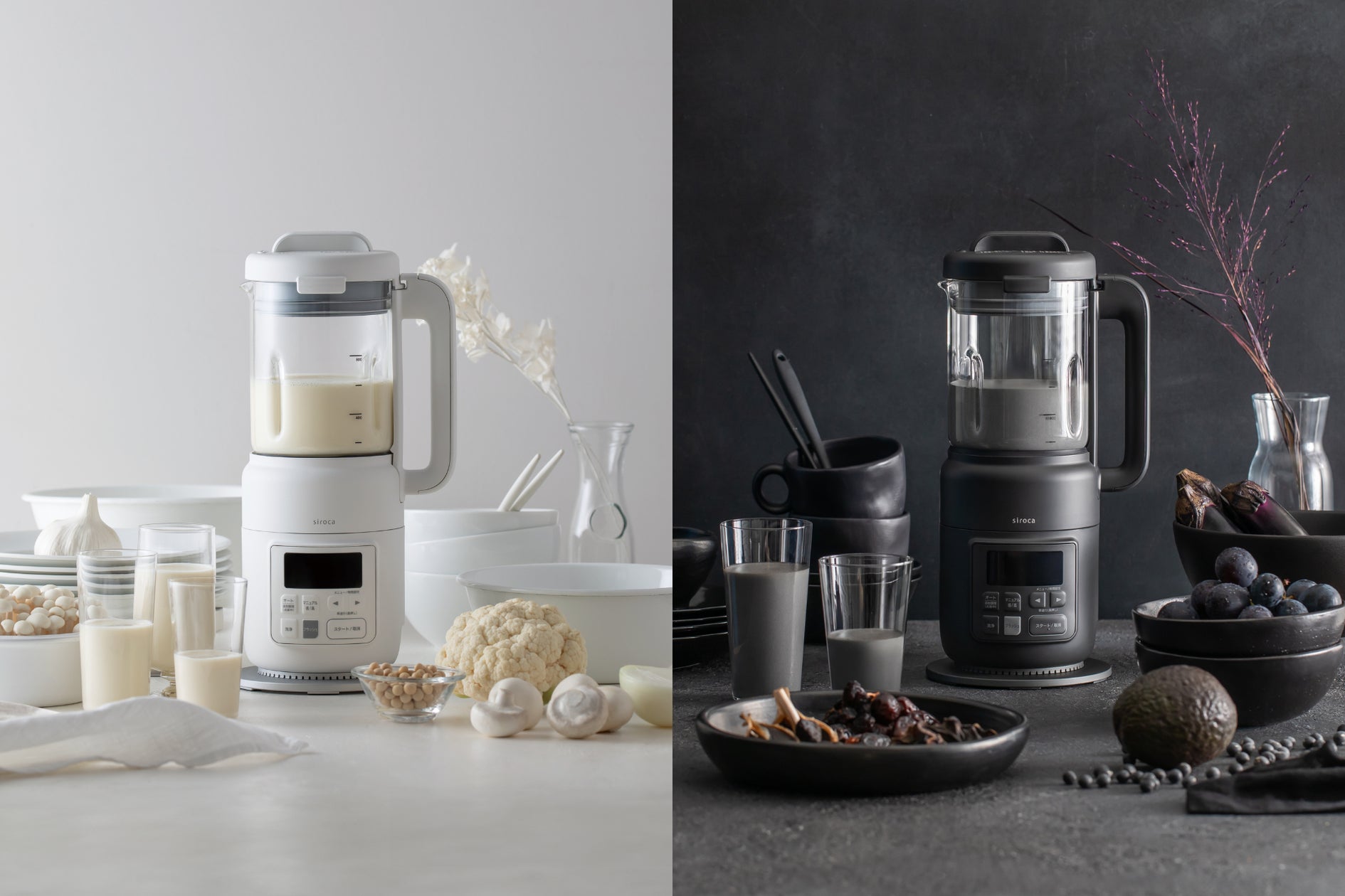 シロカの「おうちシェフ BLENDER」に新色ダークグレーが登場 シロカの「おうちシェフ BLENDER」に新色ダークグレーが登場