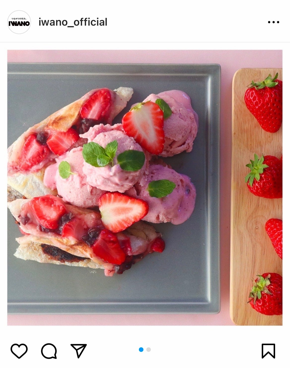 もちもちいちご大福風モッフル