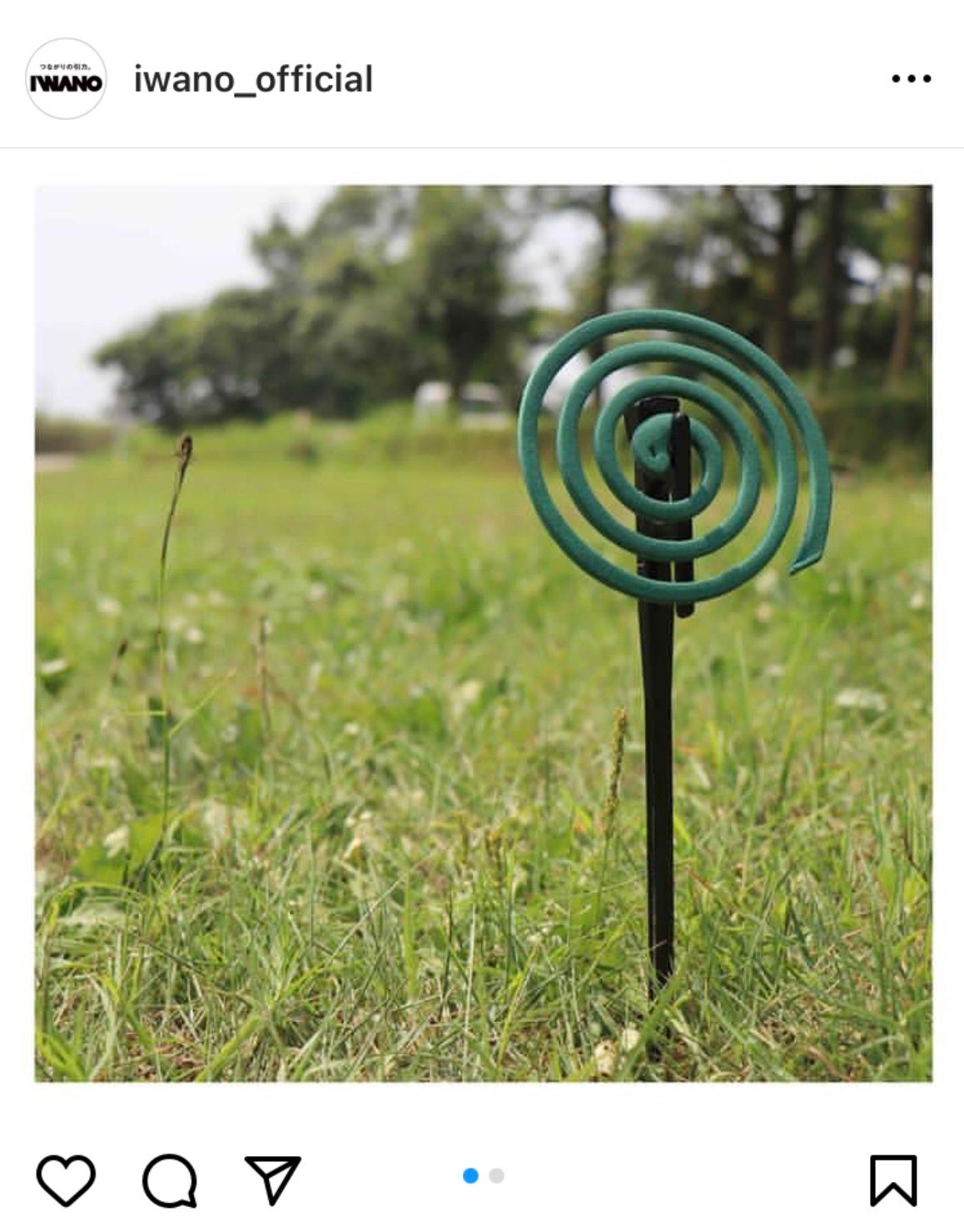 第3位　蚊取り線香ホルダー テクニック　151票