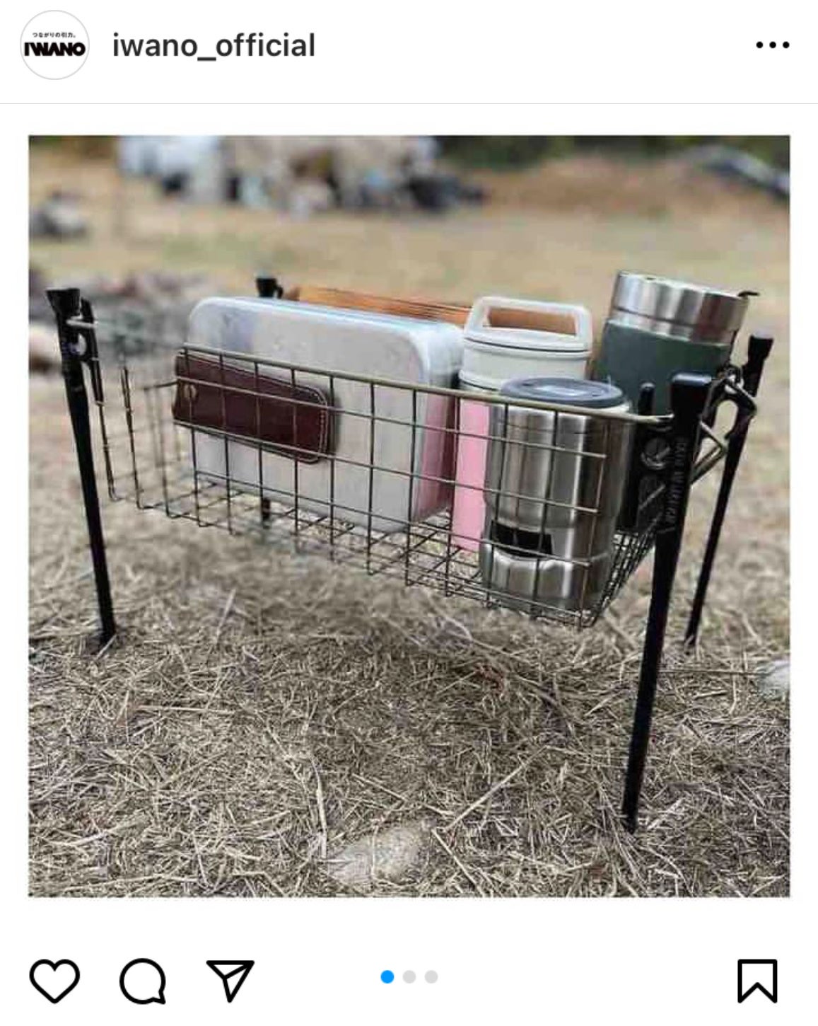 第2位　荷物スタンド テクニック　154票