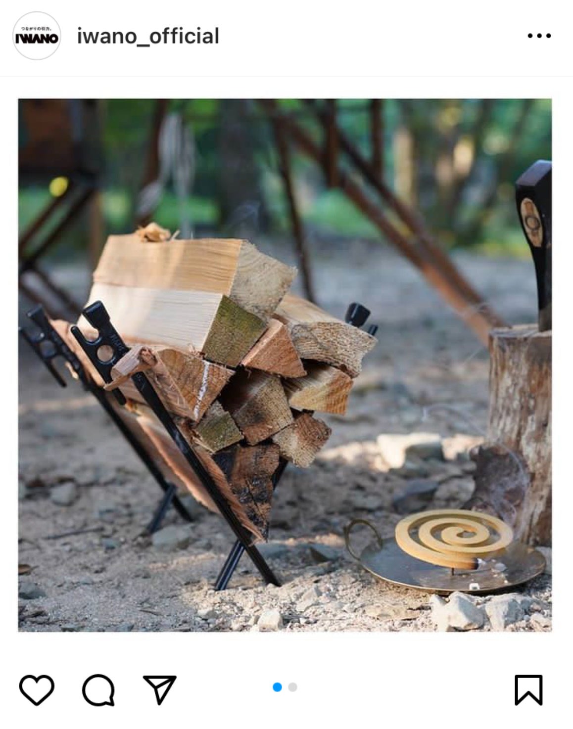 第1位　薪ラック テクニック　193票