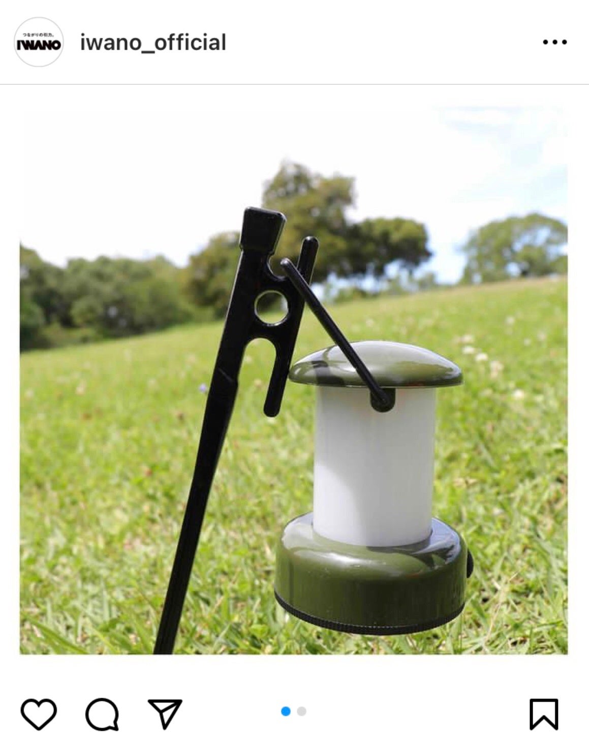 第5位　ランタンスタンド テクニック　68票