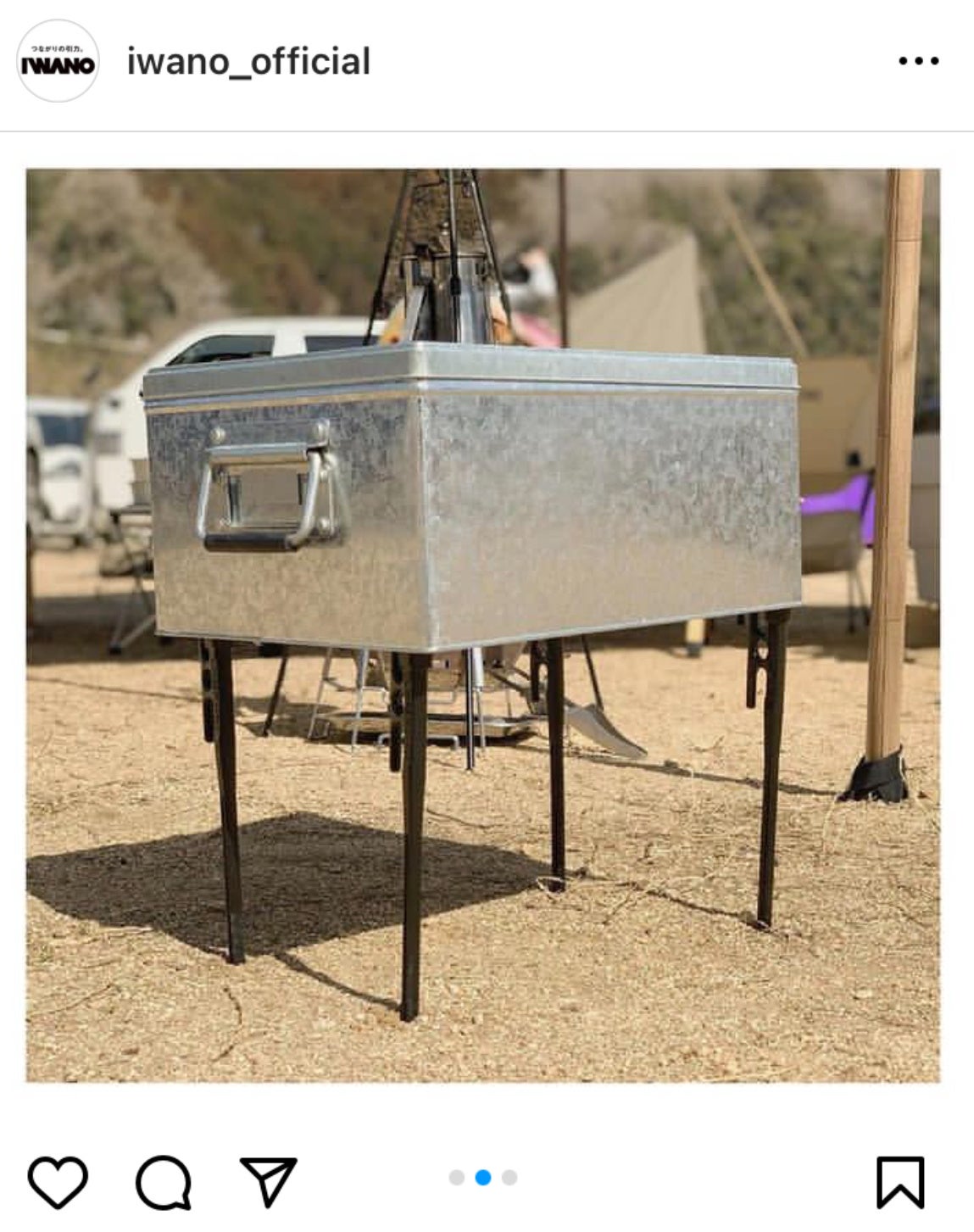 第2位　荷物スタンド テクニック　154票