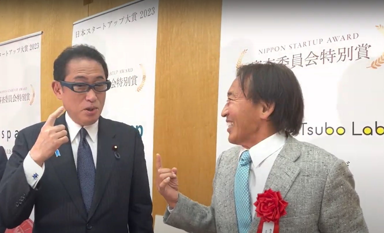 【中古】 目の疲れをとるドライアイクリニック/日本実業出版社/坪田一男 目の疲れをとるドライアイクリニック シリーズ・気になる現代病