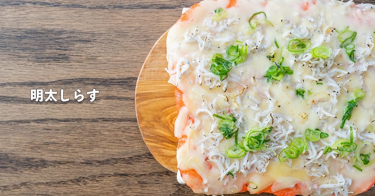 もちページ 冷凍便】 いろどり葛もち［プレーン］ 1箱 | 吉野本葛 天極堂