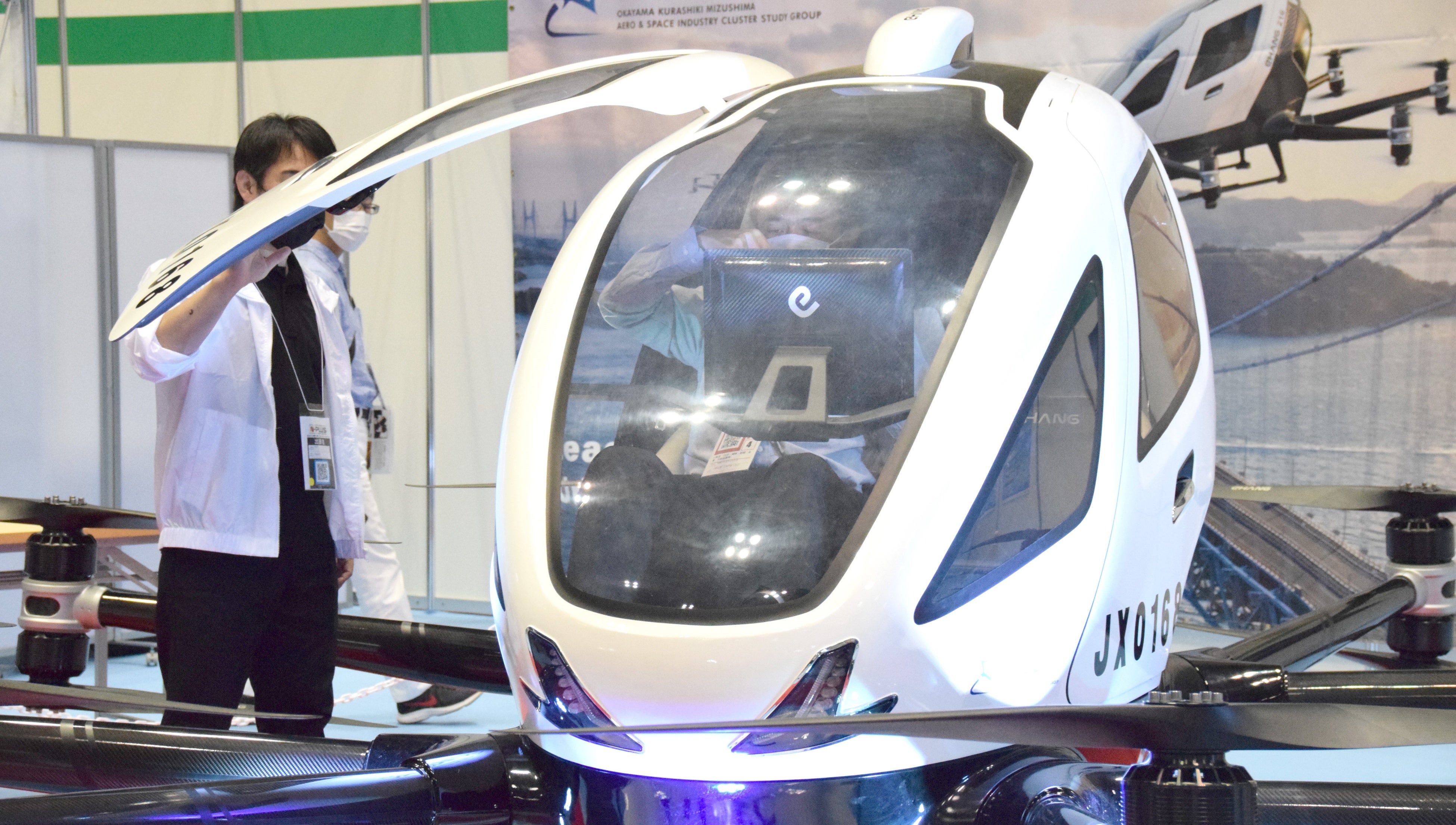 前回実機展示の様子　（一社）MASC