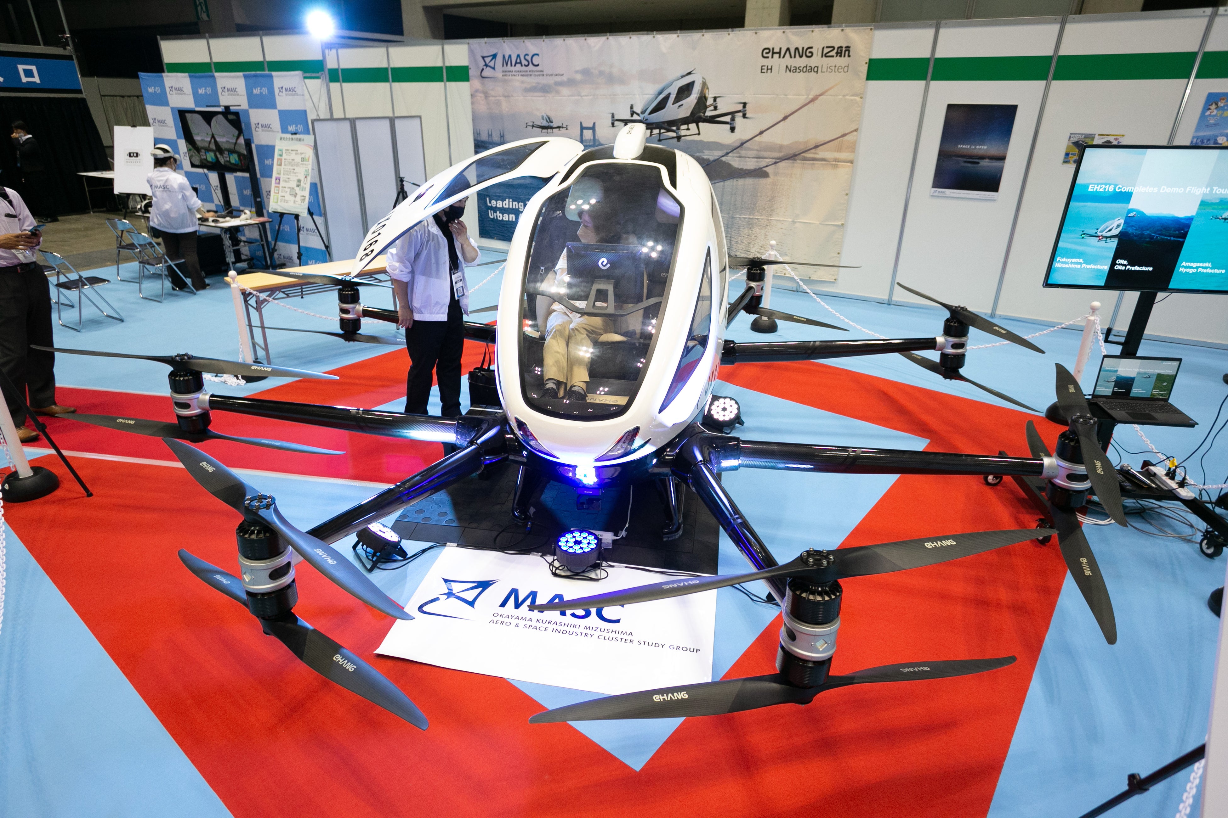 ●(一社)MASCによる「EHang216」の実機展示が決定&nbsp; 　※写真は2022年秋開催風景