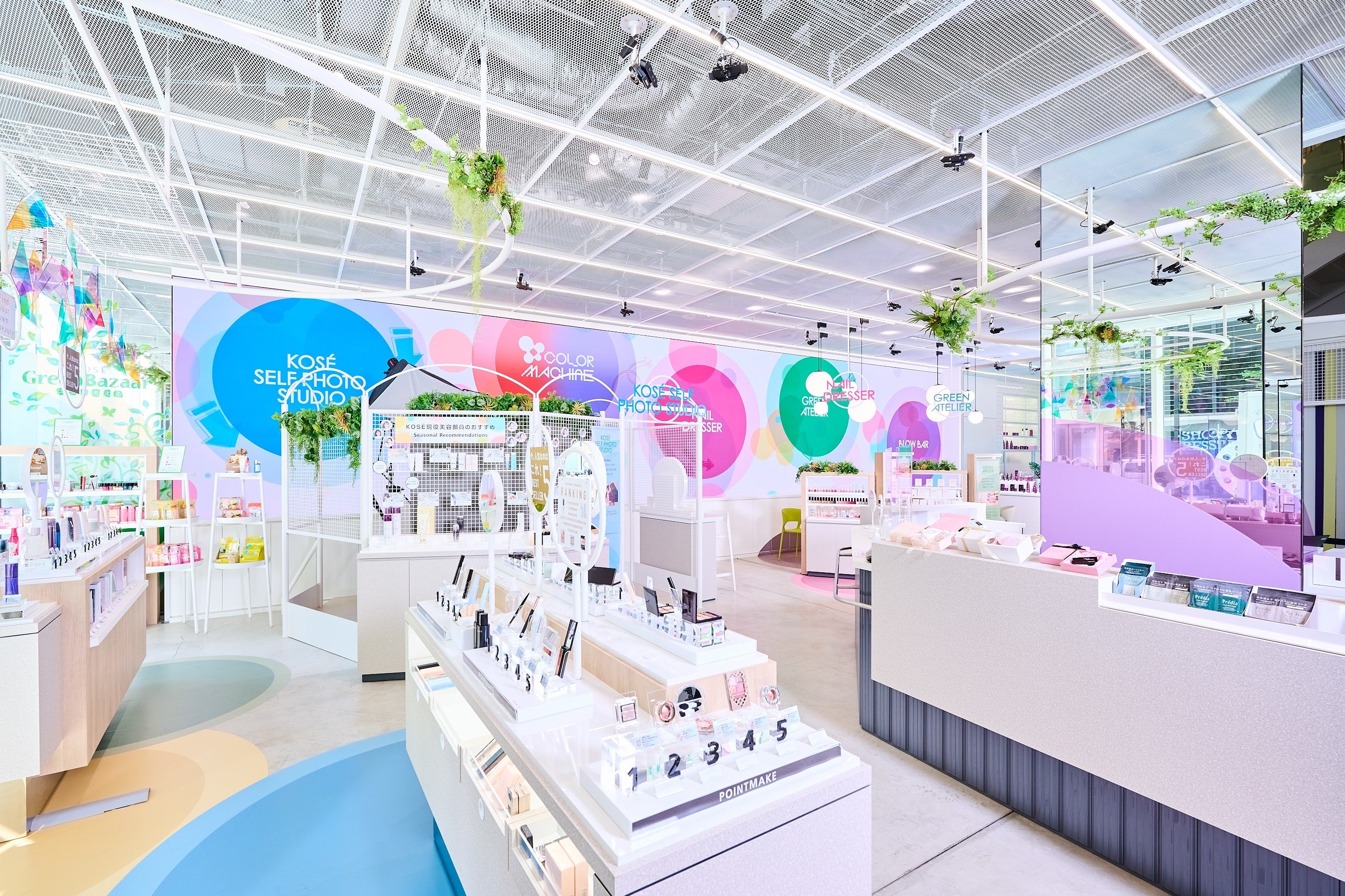 プロジェクションマッピングで顔にメイクを投影 Maison Kose銀座に新ビューティアトラクションを導入 1階フロアを全面リニューアル 株式会社コーセーのプレスリリース