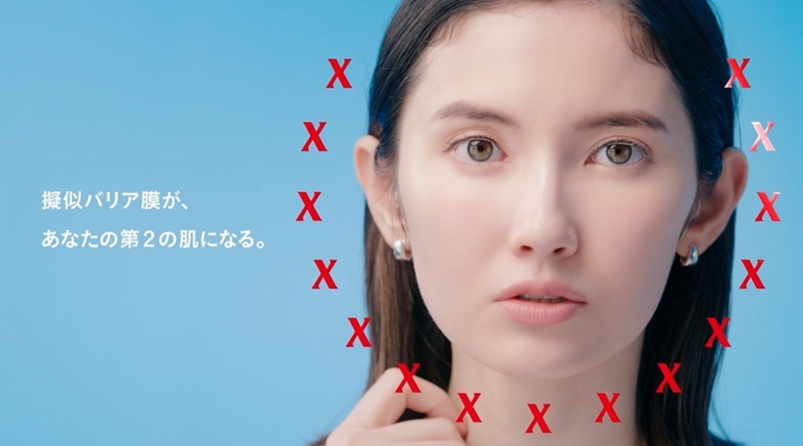 コスメの真実・裏側—間違った知識はあなたのお肌をダメにします ドクターズコスメ『エクスバリア』のイメージキャラクターに