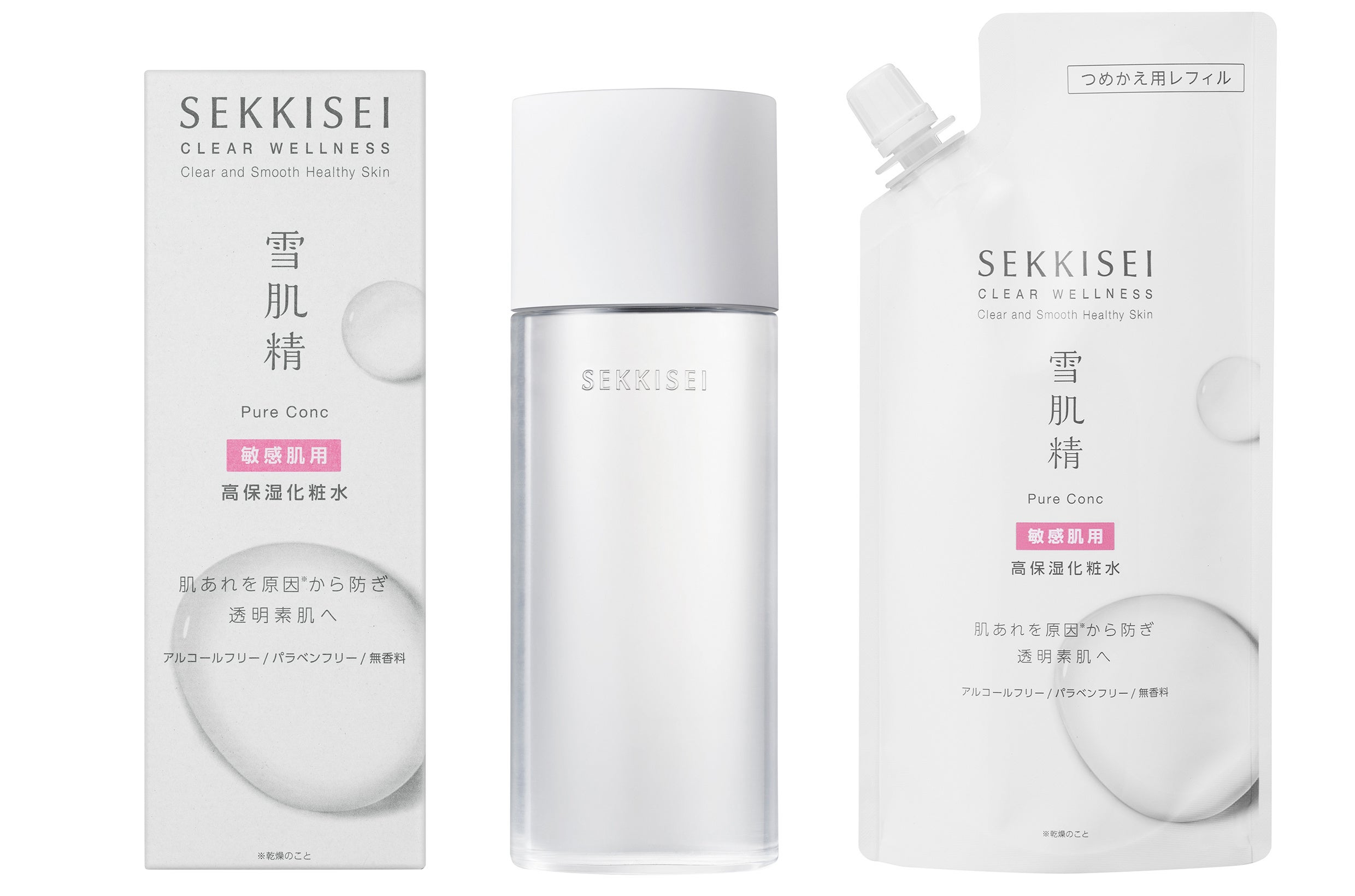 コーセー、『雪肌精』の商品をはじめとして CO2の排出量を数値で