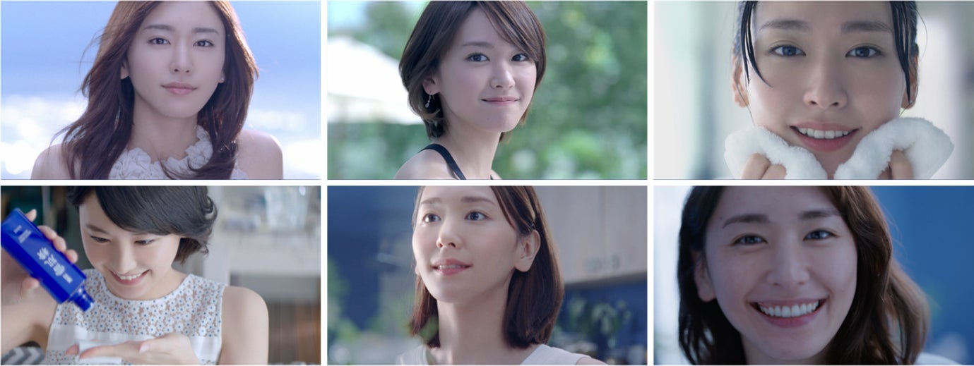 新垣結衣さんの透明感の秘訣とは?過去11年分のCMを振り返る『雪肌精 新垣結衣さんの透明感の秘訣とは?過去11年分のCMを振り返る『雪肌精