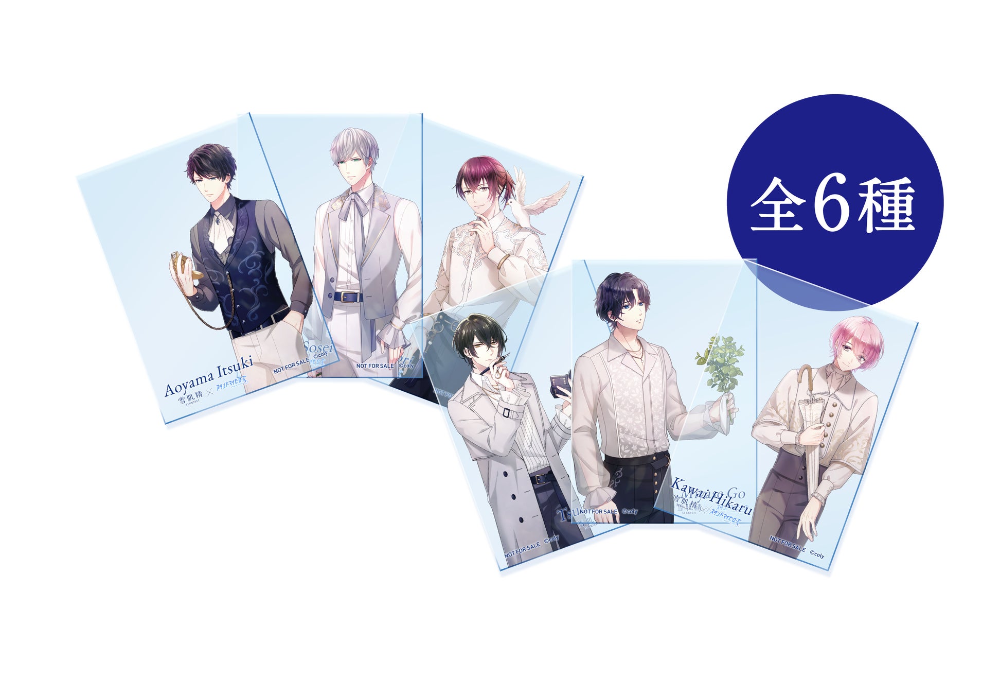MY CLEAR 5科目フルセット11冊 MY CLEAR 5科目フルセット11冊 MY CLEAR 5科目フルセット11冊
