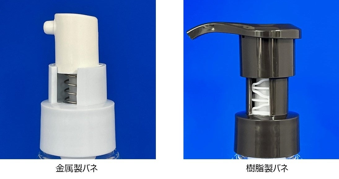 ボンボネロ ボンプラ 研磨処理 組み立て済み 91K 切削・研磨 工具 ブラシ メンテナンスブラシ J型 真鍮｜株式