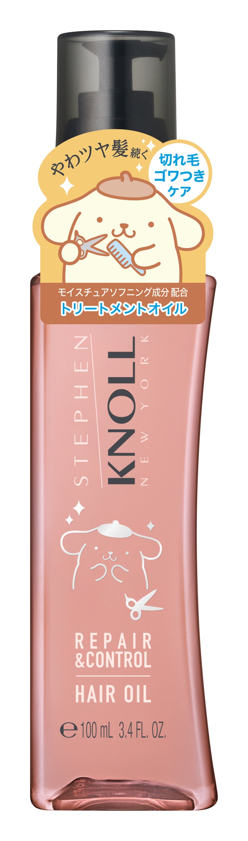 【即日発送】【最終値下げ】超特急 アロハ　スティーブンノルサイン入り 即日発送】【最終値下げ】超特急 アロハ スティーブンノルサイン