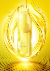 5月16日発売「ONE BY KOSÉ クリアピール セラム」のキャンペーン