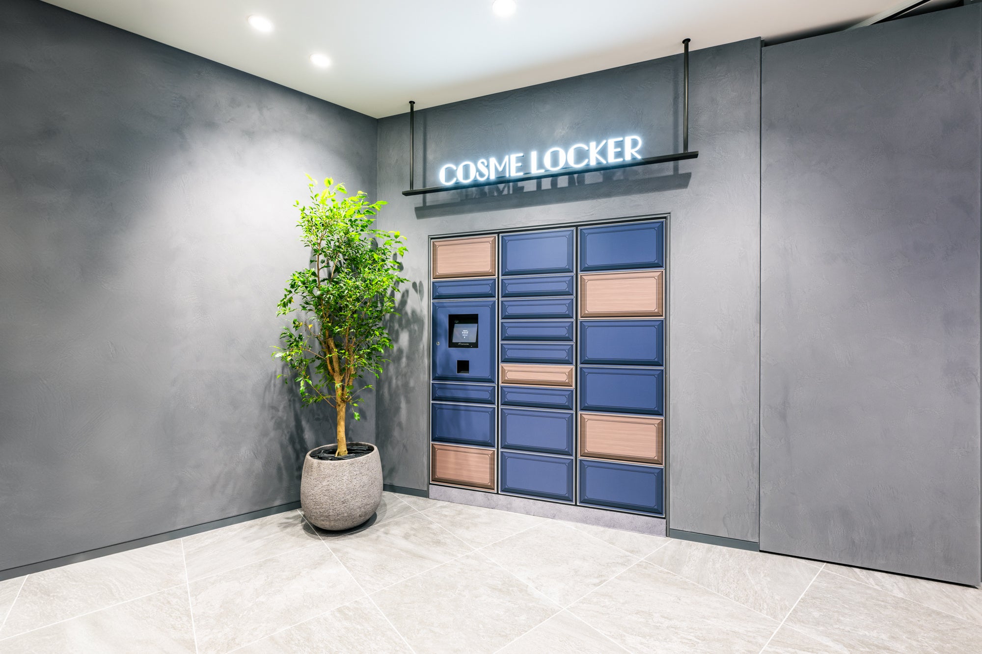 【COSME LOCKER】