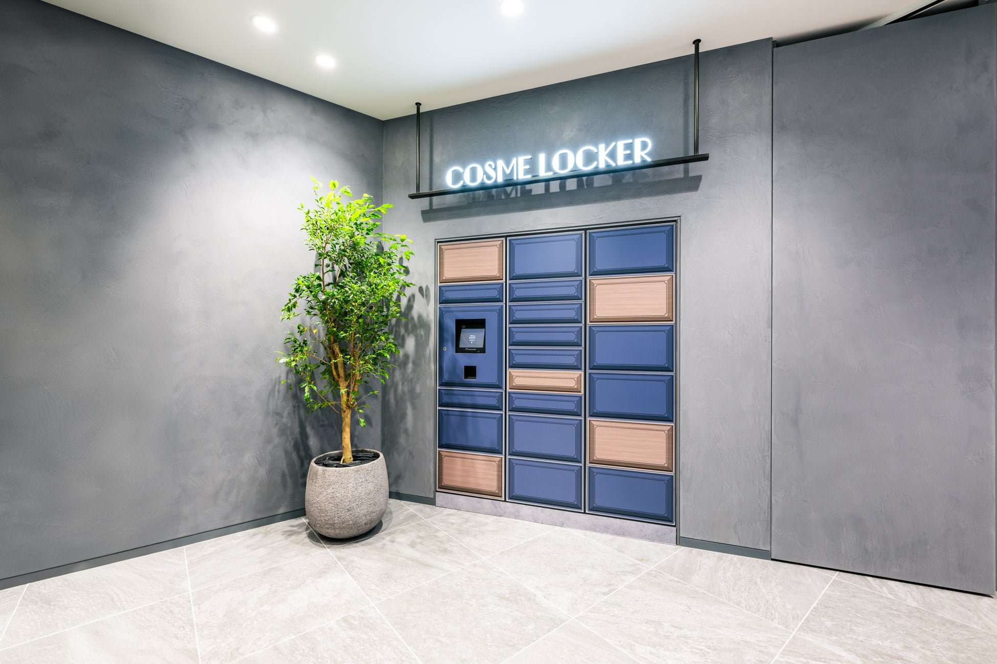 【COSME LOCKER】