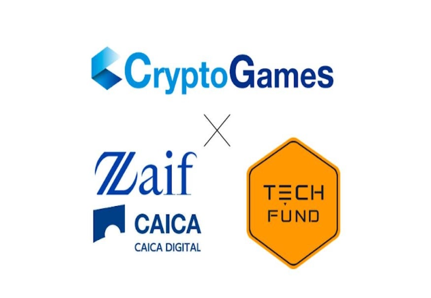「CryptoGamesがCAICA DIGITALとTECHFUNDと提携し、法人向けブロックチェーンゲームプロジェクトに『One-stop Web3』を提供」
