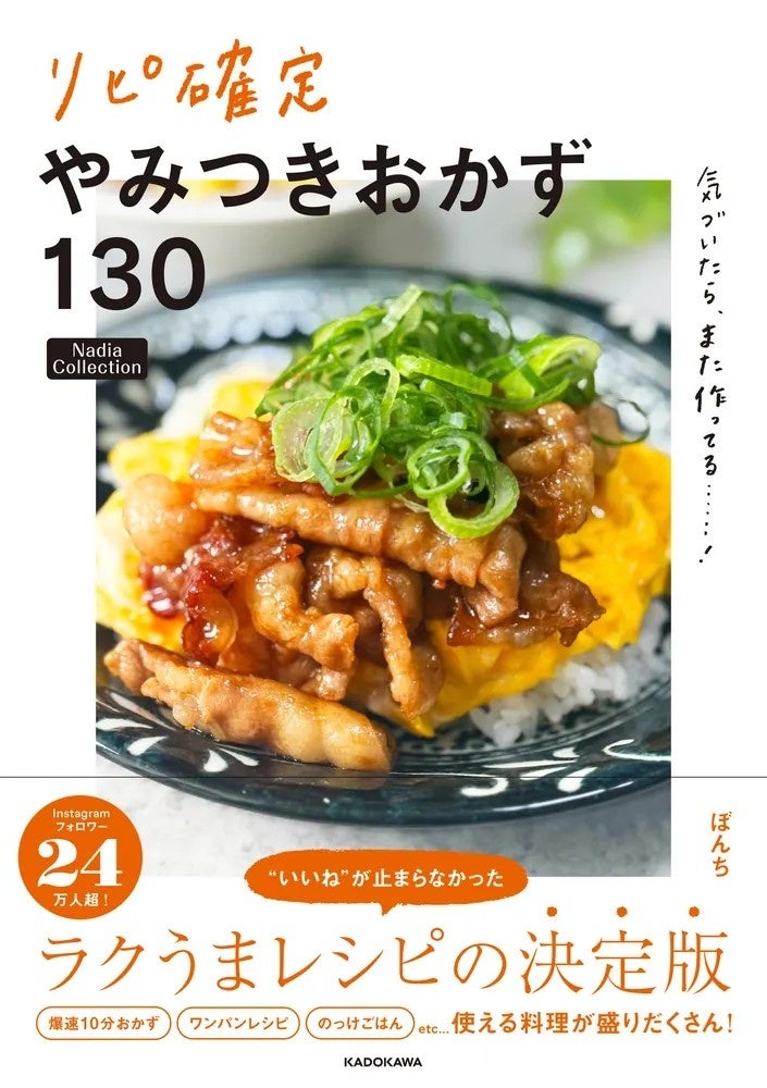 「おやつの時間に、たんぱく質を。」新しいおやつの選択肢 「Dear me たんぱくキューブ®」が阪神梅田本店に期間限定登場。