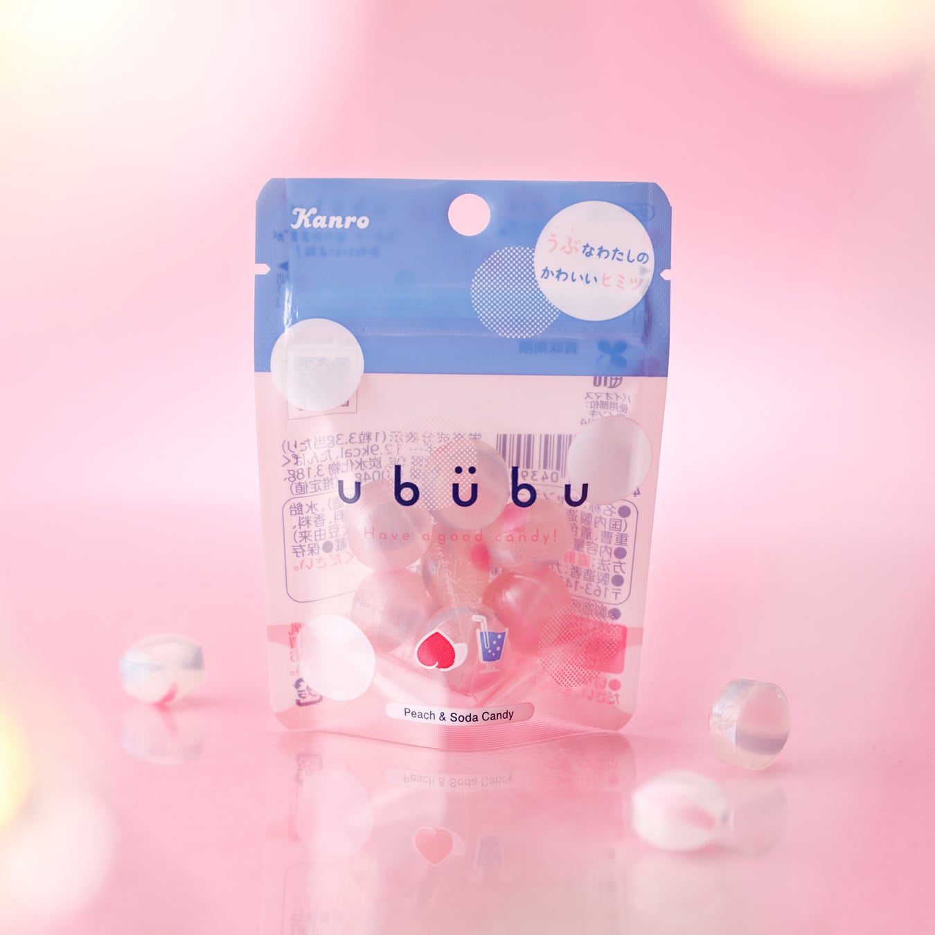 抜け感がかわいすぎるコンパクトキャンディが登場 カンロ Ububuキャンディ 新発売 カンロ株式会社のプレスリリース 抜け感がかわいすぎるコンパクトキャンディが登場 カンロ Ububuキャンディ 新発売 カンロ株式会社のプレスリリース