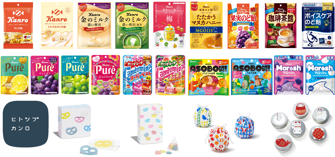 魔法のように息をリセットするキャンディ カンロ「ため息まで