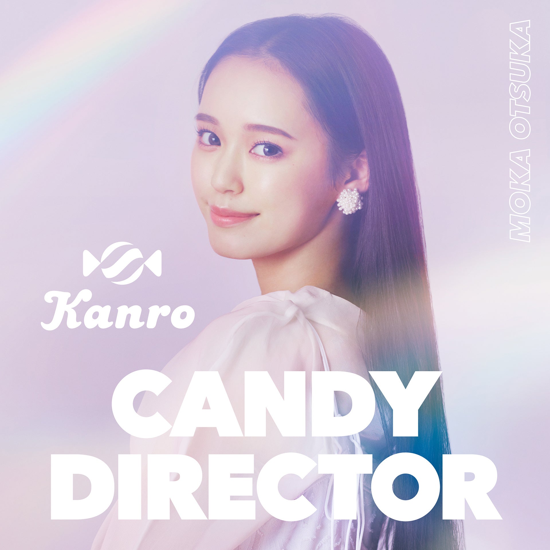 カンロがZ世代とタッグを組み新たなるキャンディの共創開始