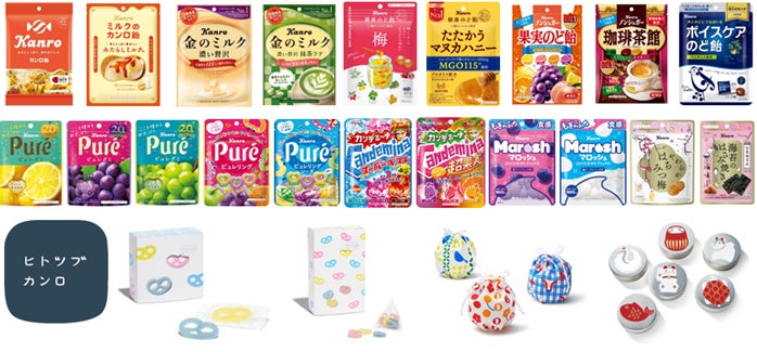 金のミルク」発売10周年記念! カンロ「金のミルクキャンディ 金のミルク」発売10周年記念! カンロ「金のミルクキャンディ